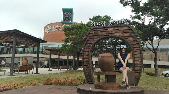 Onggi Folk Museum